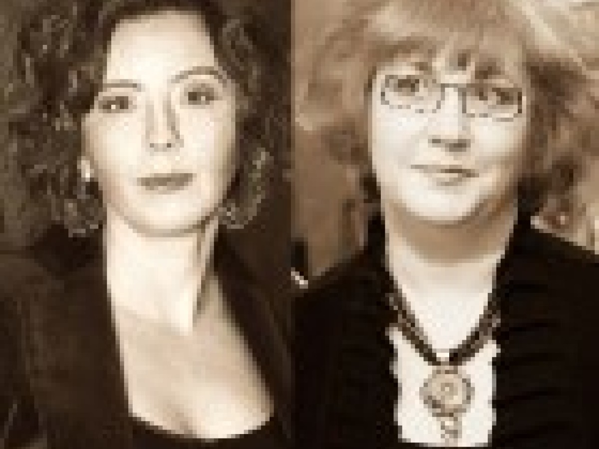 Бюро "Лепина и Орлова"