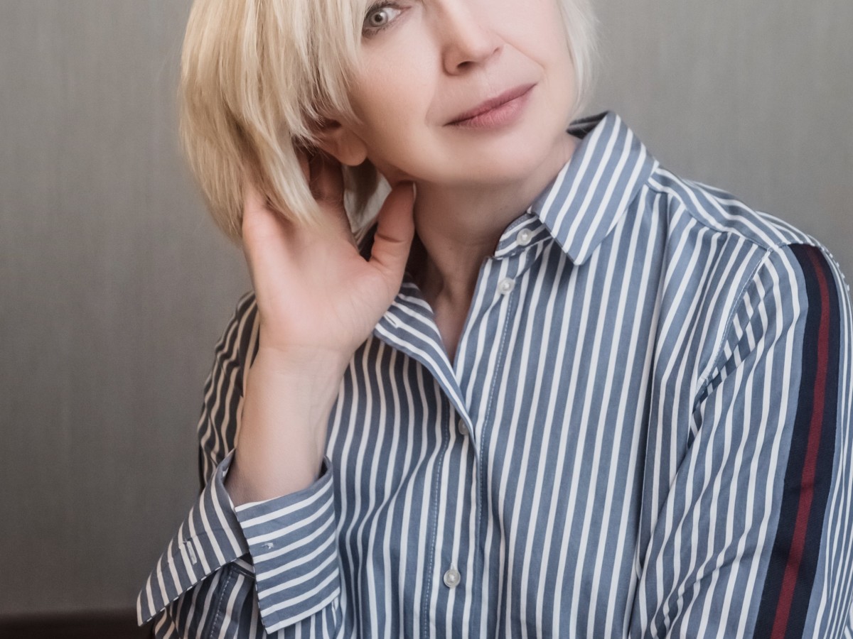 Марбах Людмила