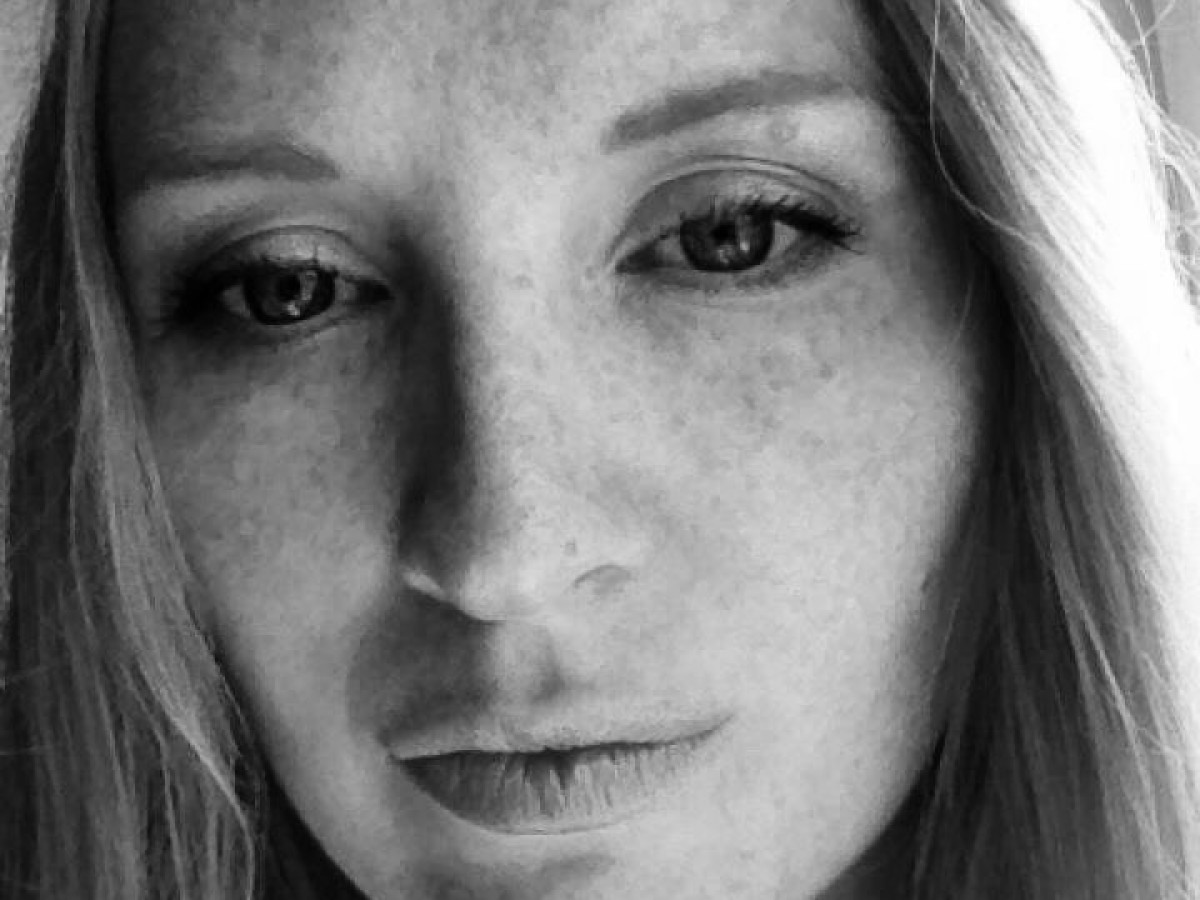 Ольга Черная