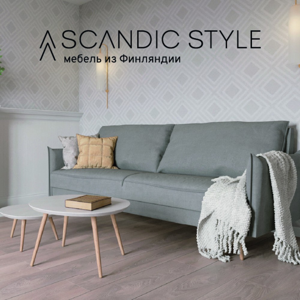 Мебель SCANDIC STYLE 2025